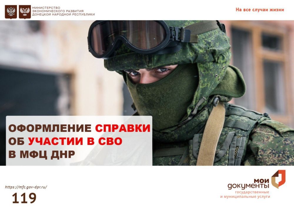 ��������� ��������: � ��� ��� ��������� ��� � ����� �� ����� ����� �������� �������, �������������� ���� ������� � ����������� ������� �������� �� ����������� �������, ���, ���, ����������� � ���������� ��������