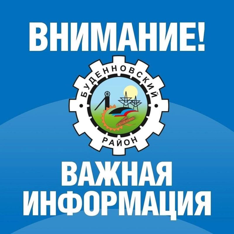 ������ ��������: ��� ��� ����� �������� ����������� � ���, ��� 17.03.2025 �� ����� �������, 15 ����� ��������� �������������.