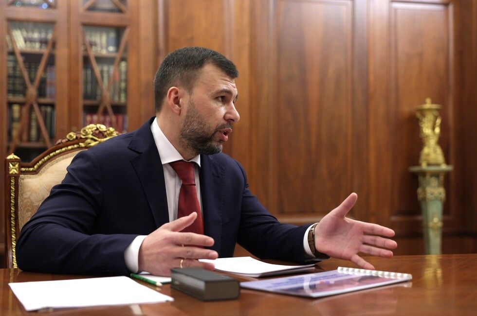 Пушилин поручил создать оргкомитет конкурса «Гордость Донбасса»