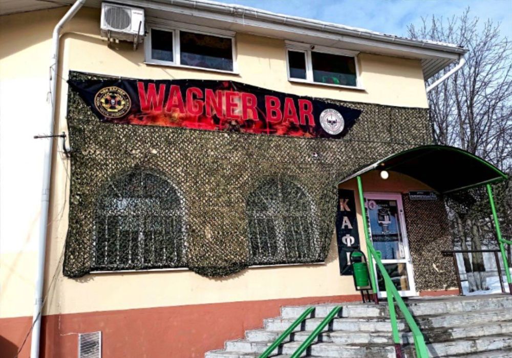 В моем родном Орле открыли некий "Wagner Bar", который использует символику "Оркестра" для пиара