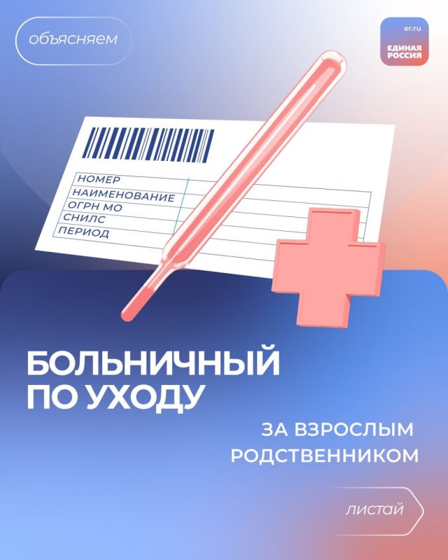 ������ ������� ���� ��������� � ����� ������, ��������, ����� ������ ��� ����������������� ����� ��������