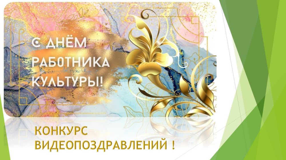 ������� ��������: ������� ������!. � ���������� ����������������� ��������� � ��� ��������� �������� � ����������� �������� ������������� �.�. ������ ��������� ������� �� ����� ������������ � ���������� �����������������! �...