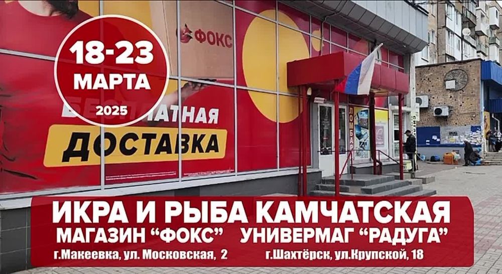 ��������� ��������!. � 18 �� 23 �����, ����� �������������� �������� �������� ������ ����������