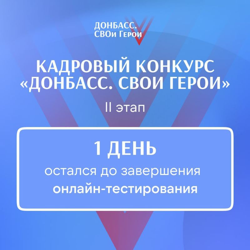 ��������� ��������: �� ���������� ������-������������, ������� �������� � ������ ������ �� �������� ������� ��������. ���� �����, �������� ������ �����