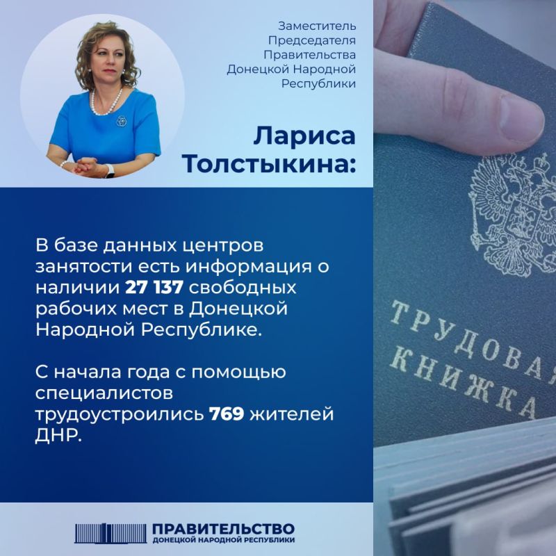 ����-������� ������ ���������� � ��������� ������� ������ ���