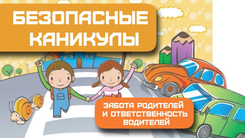 ������� ��������: � 22 �� 30 ����� � �������� ���������� ������� �������� ��������!