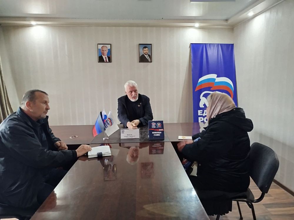 ��������� ����� �������