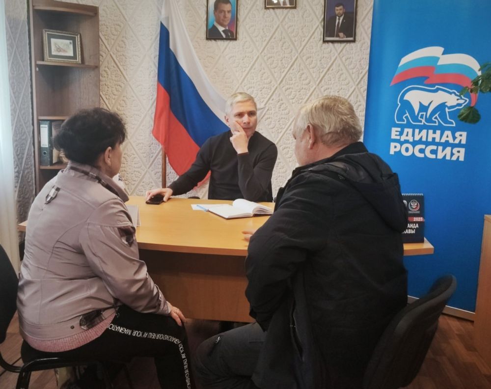 17 марта, состоялся приём граждан города Моспино