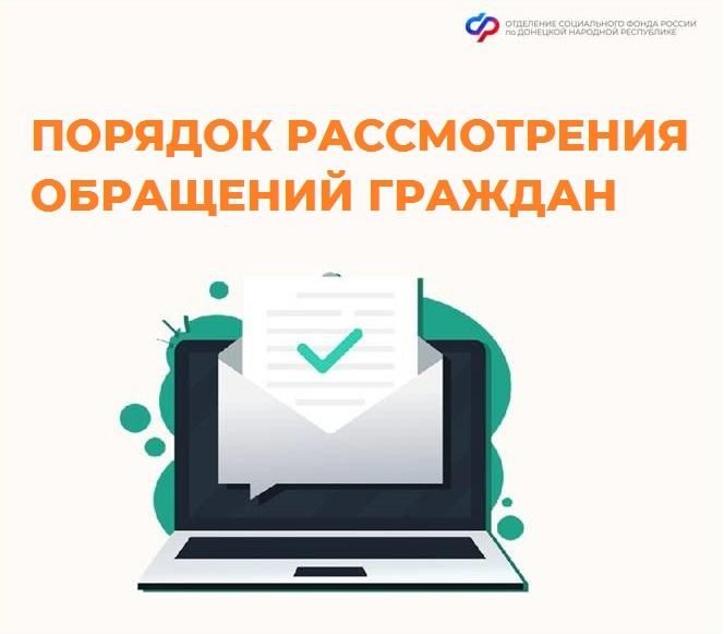 ��������� ��������: ��� �������� ��������� � ��� �� ��� � ������� ����� �����?