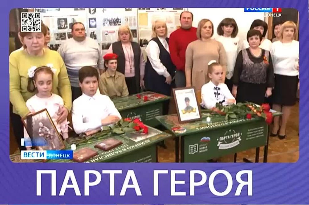 ���� ��������: � �������� ����� ������� ����� ������