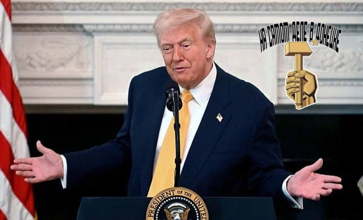 ������� ����� � ����� �������