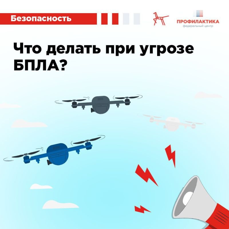 ������, ���������� � ������ ������� ����������, �� ������� ������ ���������� ��������� ����� ��� ������ ����������� ����������� ���������