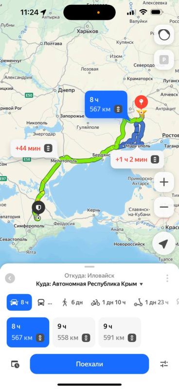 ����� �����: ��������� ����� �������� ��������� ������� �� ������������� �������� #���������