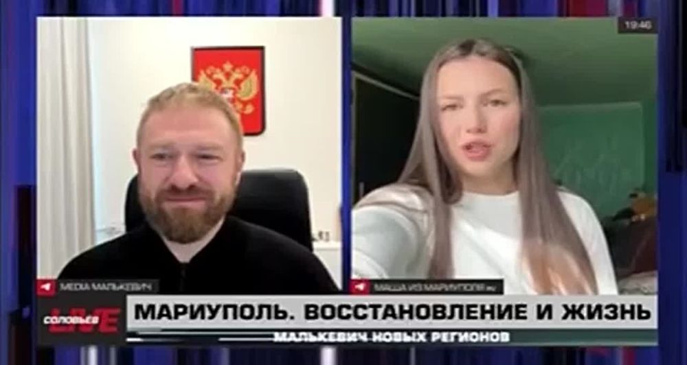 ��������� Live: ��� ������ � ���������� ������� ��������� ������ ���� ���������� ���������?