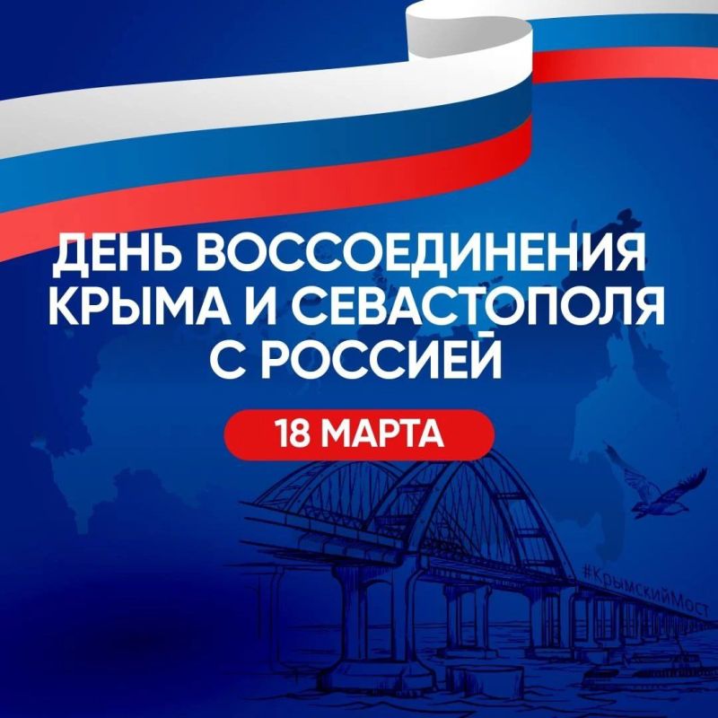 ��������� �������: 18 ����� 2014 ���� ��������� ������ ������������ ������� � ���� � ����������� ���������� ����� � ������ ������