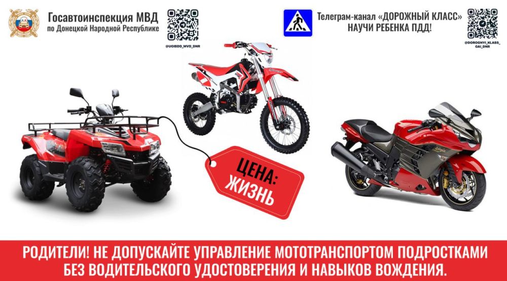 ��������, ������� ������������� ����� �����, ����� ��������������� �������� �������� ������� � �������������