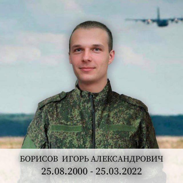 ������� ����� ������������� ������� 25.08.2000 � ���