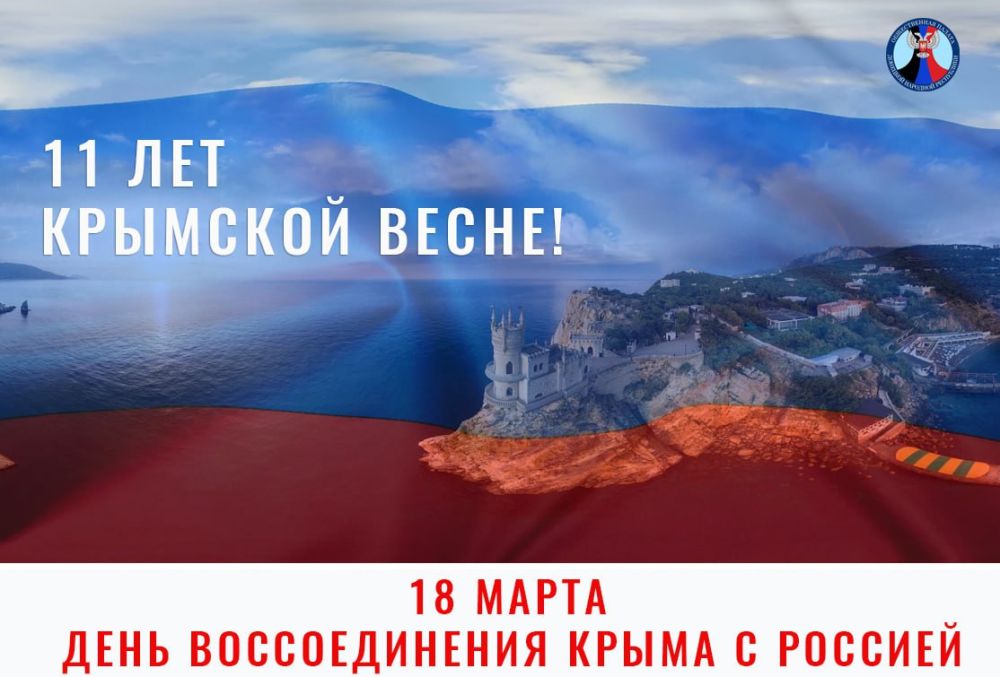 ������� ����������� 11 ��� � �������, ����� ���� � ����������� ��������� � ������ ������