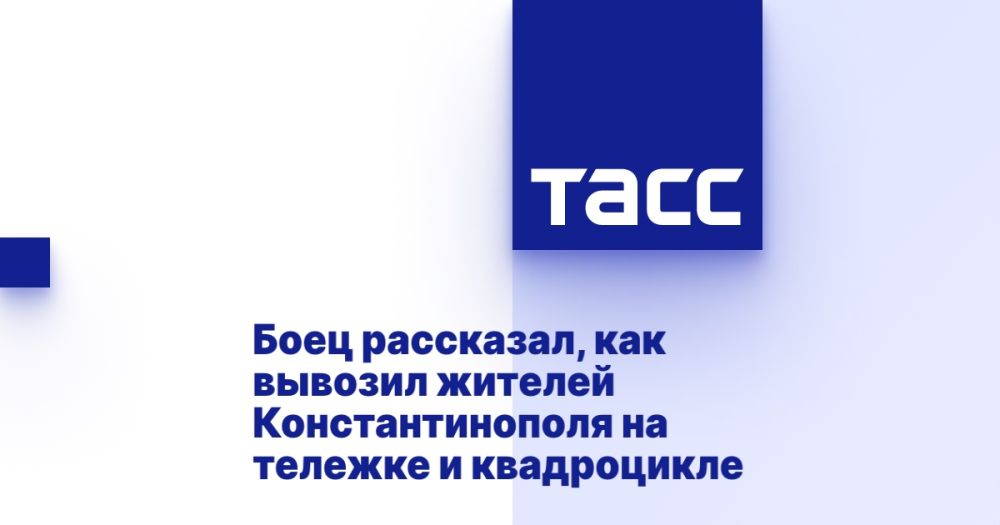 ���� ���������, ��� ������� ������� ��������������� �� ������� � �����������