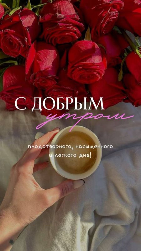 Официальный сайт администрации