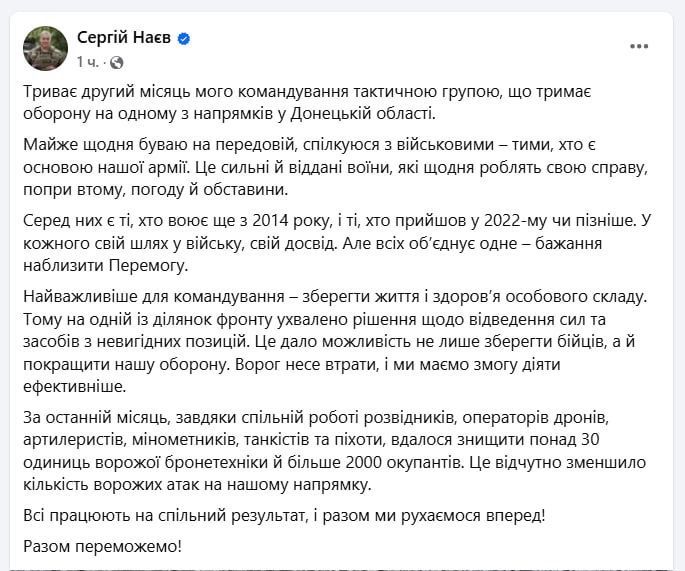 ����� "��������� � ���������� �������" �� ����-�������� �����������: