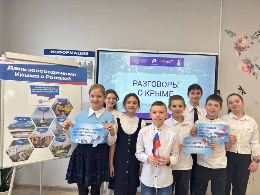 ���� ��������: � ���������� ������ ����������� ����������� �� ��� ������������� ����� � �������