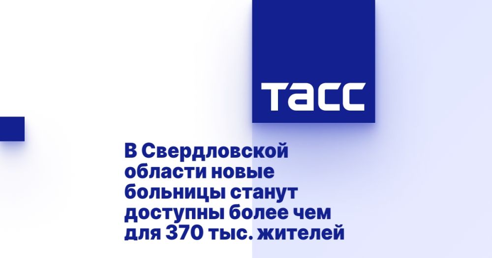 ����� �������� ������ �������� ����� ��� ��� 370 ���. ������� ������������ �������