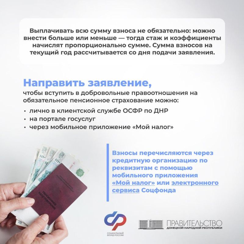 ��� ��������������� ��������������� � ������������ �� ��� ������������ ������� ������?