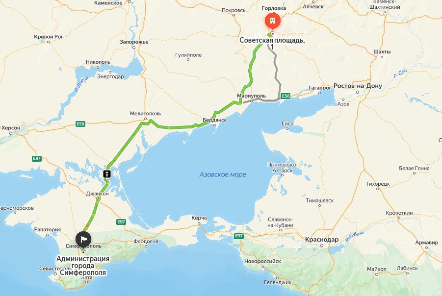 Владислав Ключаров: Присоединяюсь ко всероссийскому флешмобу по случаю годовщины воссоединения Крыма с Россией