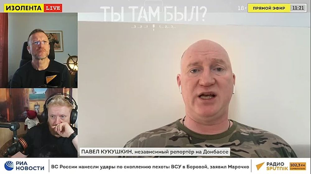 Павел Кукушкин: В Дзержинск противник также подбросил подкрепление с целью выбить нас из нескольких районов, особенно сильное давление в районе «Забалка»