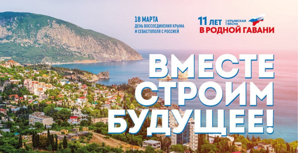 � ���� ������������� ����� � �������!