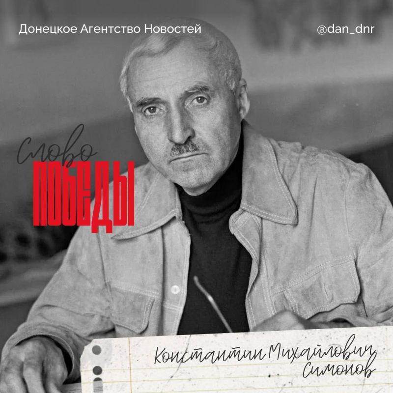 ��������� ��������: �������� �������� �������� ������������ "����� ������"