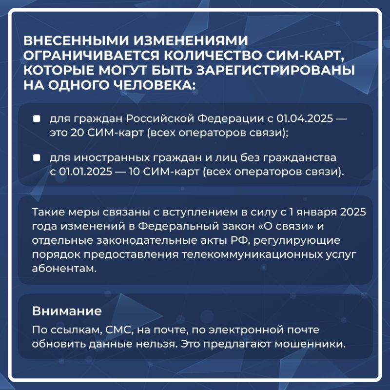 ��������� �������: ��� �������� ������ ����� ���-���� � ���� ������ ���������?