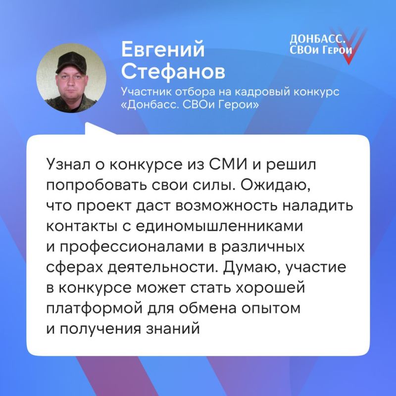 ������� ����������� ������-������������, ������� ����������� � ������ 2-�� ����� ��������� �������� ��������. ���� �����
