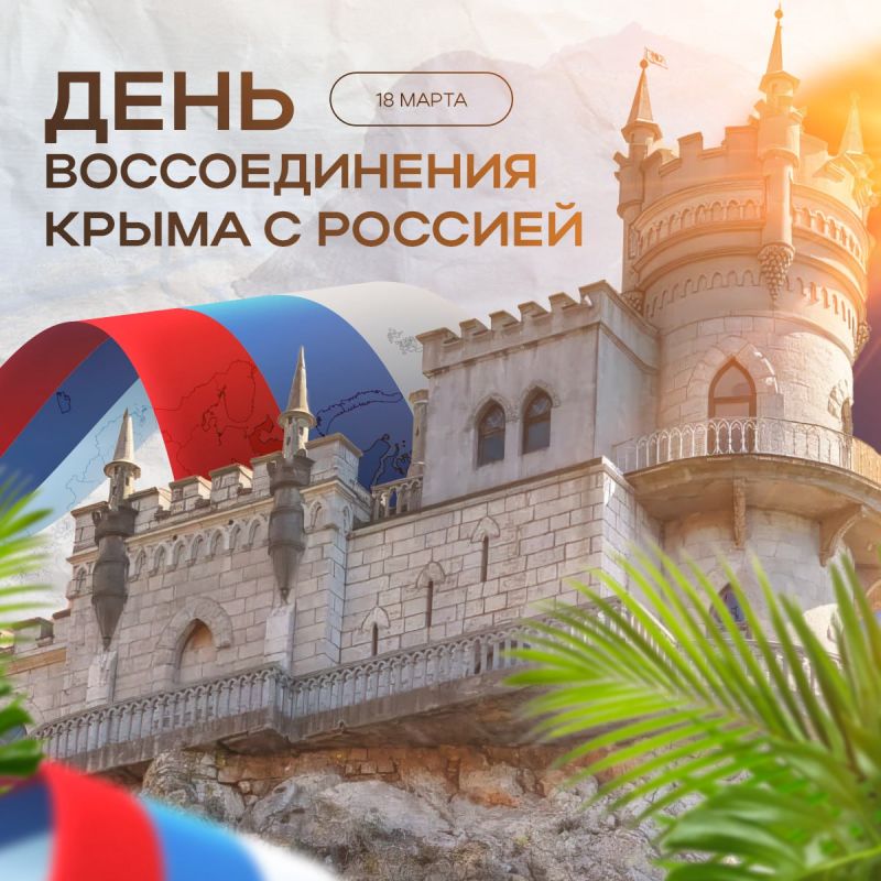 11 ��� ����� ���� ������������� � �������
