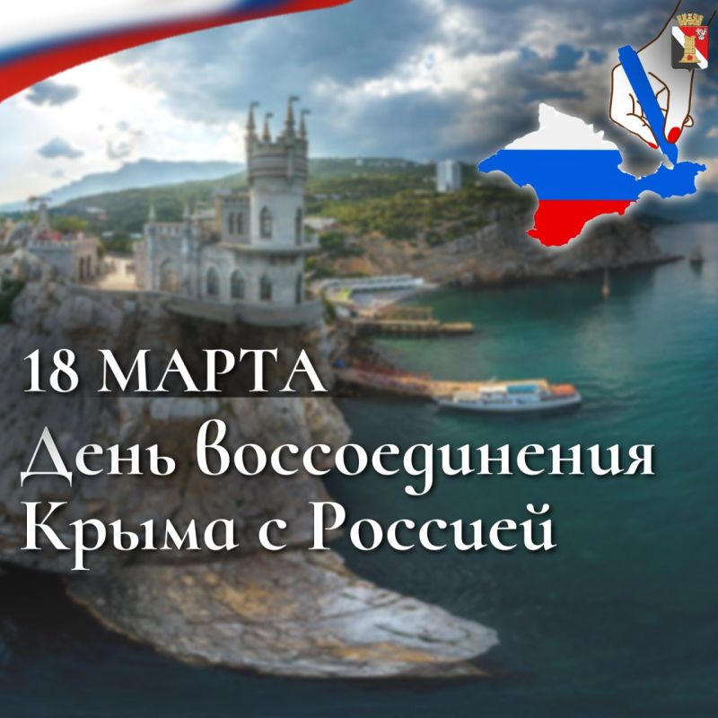 ���� 18 ����� 2014 ���� �������� ������� � ������� ����� ������ ��� ������ �������� � ������� ������