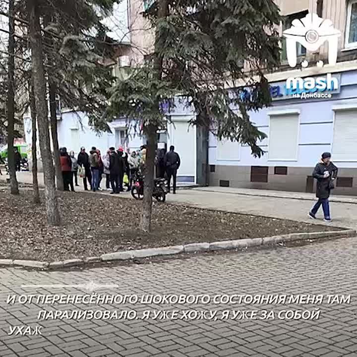 ������ ��� ������� �������� �� ����� "�������" ������������� ���-�����