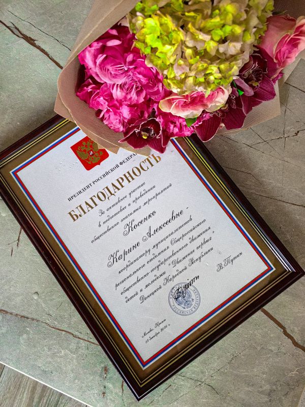 ���� ��������: ���������� ������� ����� ���������� �������������� ���������� ��������� ���������������� ������������ ������ ���������� �������� �������������� ���������� ���������� ��������� �� �������� ������� � ����������...