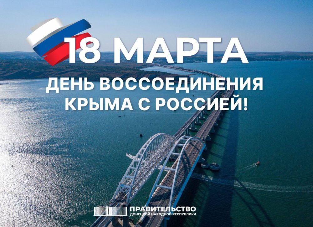 ������� �������: �������� ����� � 11 ���