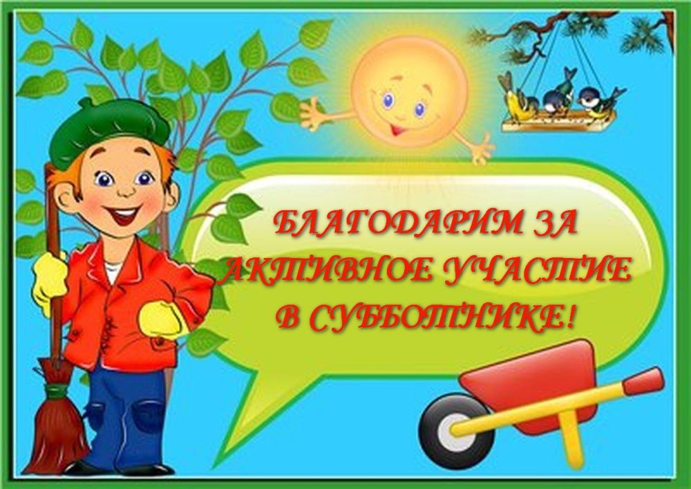 ����� �����: � ������ ���������� ������ �� ����������� �������������������� ���������� � ��������