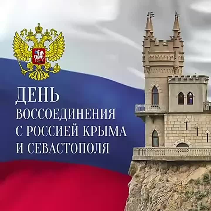 ������� ���������� 11-� ��������� ������������� ����� � �������