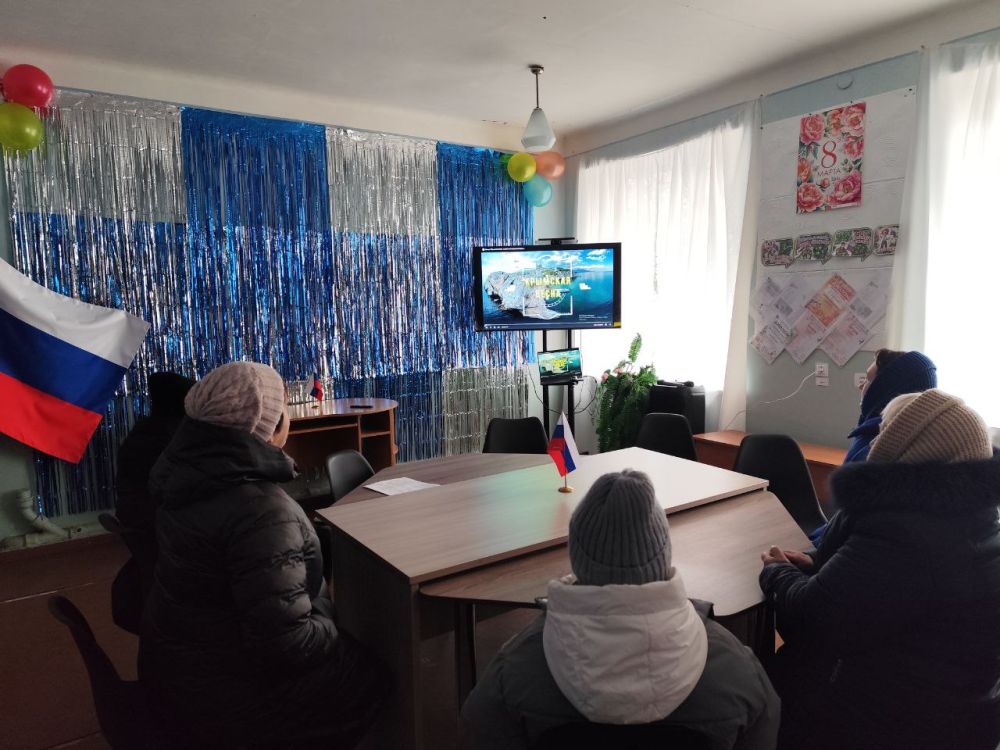 18.03.2025�. ��� "����������� ���" ������ ����� �������� �� ��� ������������� ����� � �������, "���� - ��� �������"