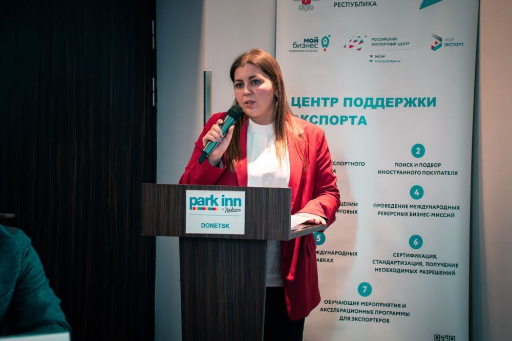 � ��� �������� �������������� � ����������� ���������-��������������� �������� ����� �������� �� ������� ������