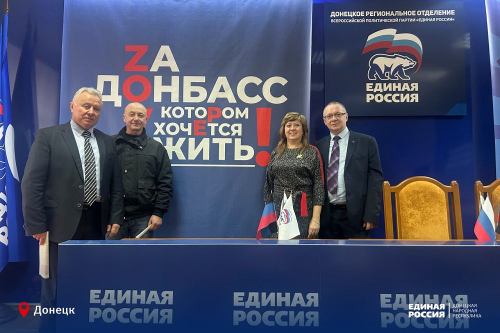 Дорога жизни объединяет