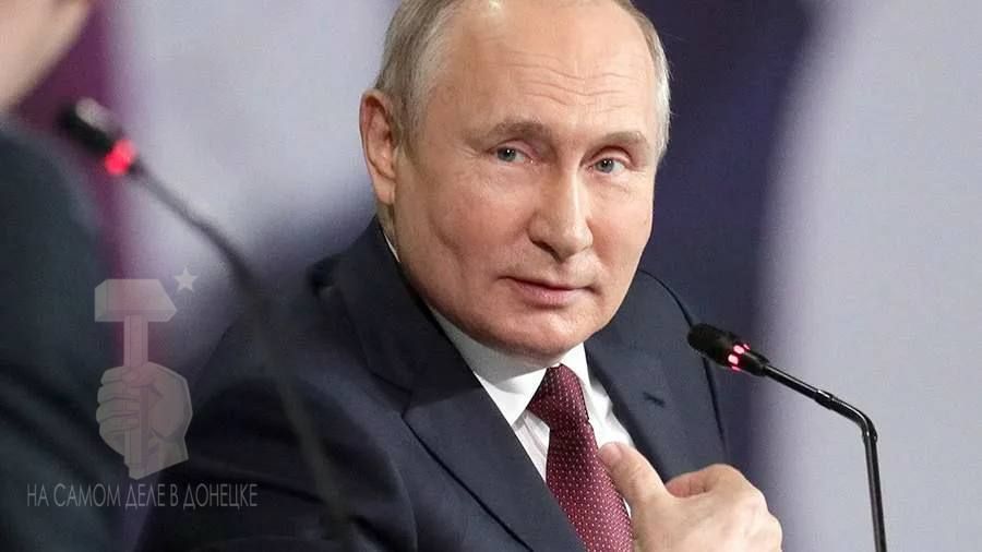 Крым и Севастополь, Донбасс и Новороссия: Владимир Путин на переговорах будет настаивать на международном признании Республики Крым и Севастополя, Херсонской, Запорожской областей, Донецкой и Луганской Народных Республик в...