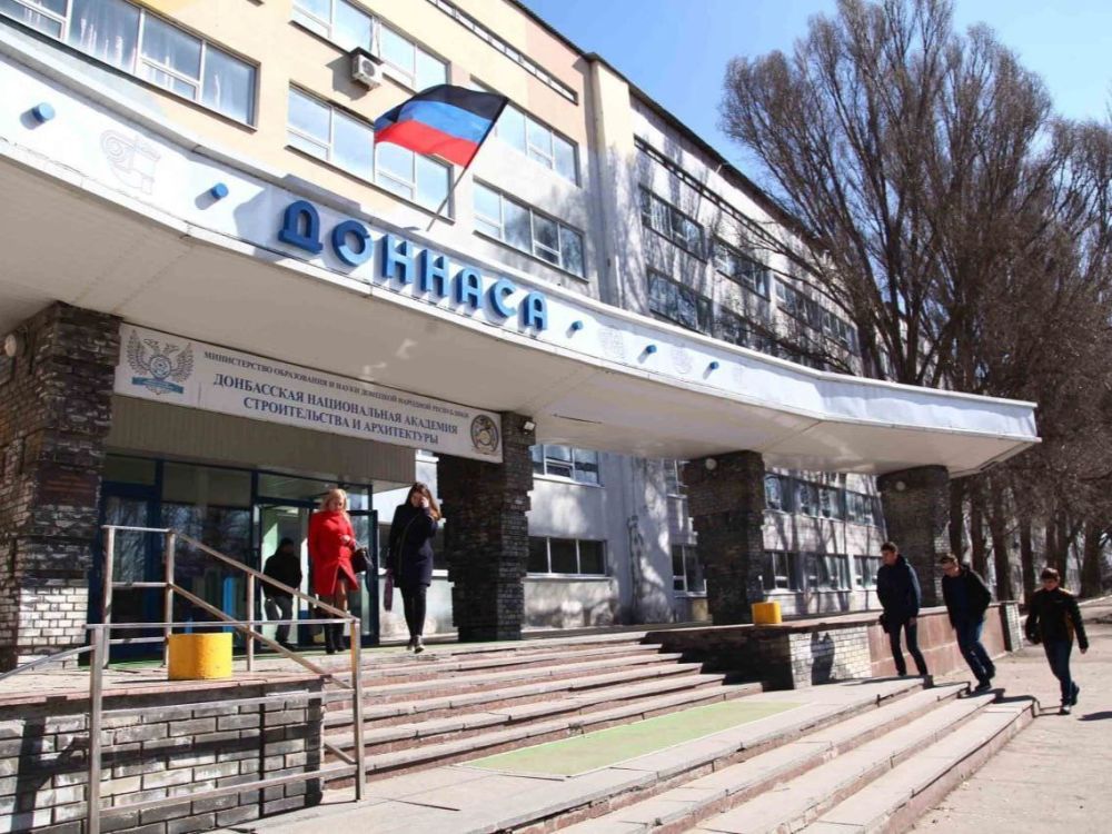 Привлечение молодых специалистов в дорожную отрасль обсудили в ДонНАСА