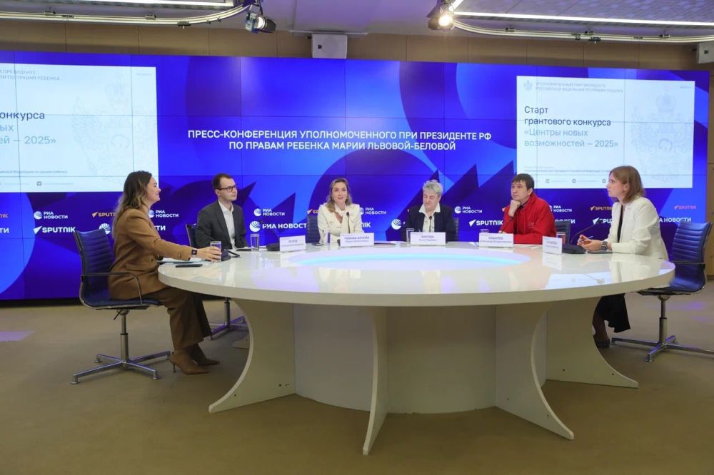 100 млн руб на поддержку семей: Мария Львова-Белова объявила о старте грантового конкурса «Центры новых возможностей – 2025»