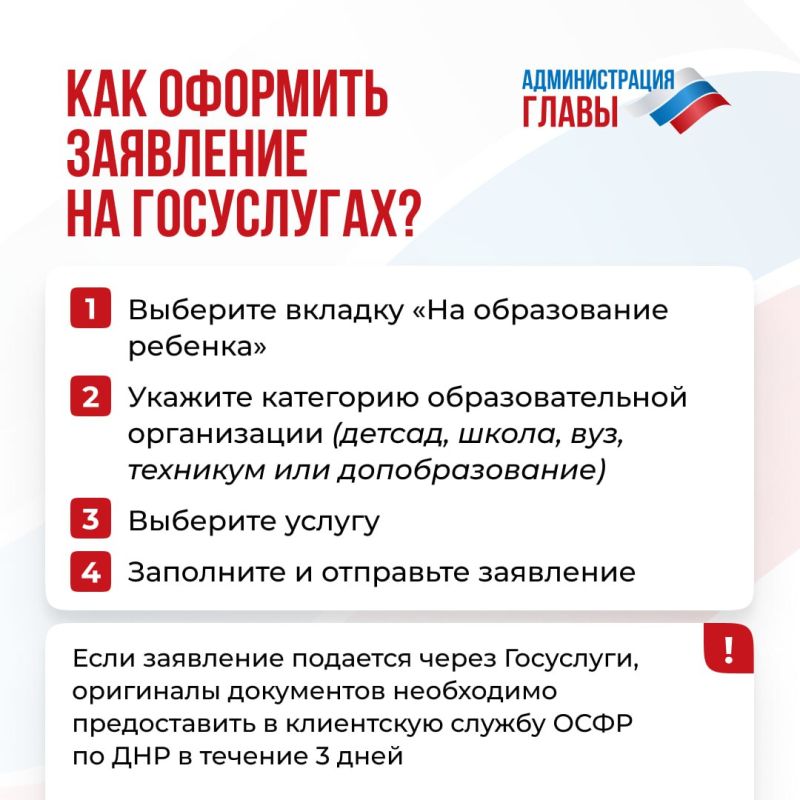 ����� ����������� ����� ��������� �� ����������� ������ �� ����� � �����, ���� �������, �� �������� ������� ����������, ��� ����������� 3 ����