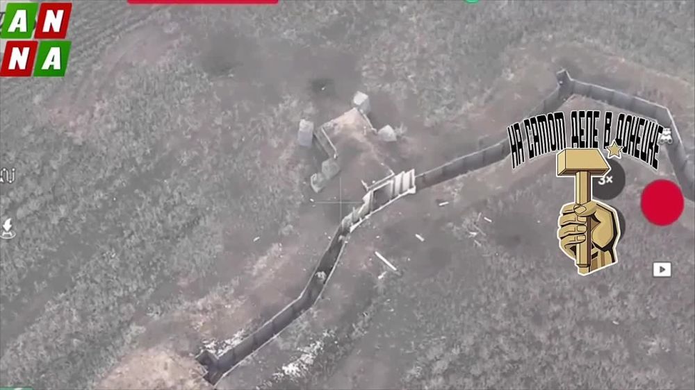 Штурмовая группа ВС РФ зачищает позиции ВСУ на Покровском направлении