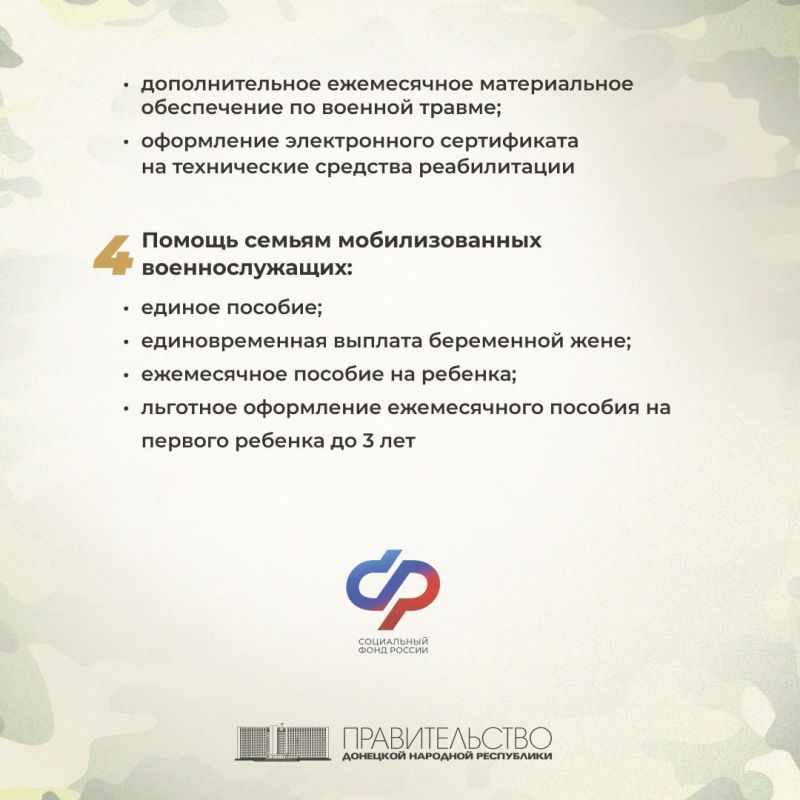 ����� �����: ��������� ��� �� �������� �������� ���������� ����� ����� �� ��� ����� � ������